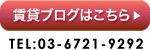 ���݃u���O�͂�����