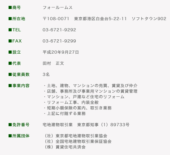 ƊTvf[^